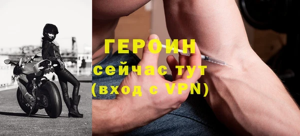 кокаин Баксан
