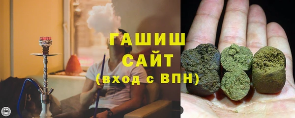 COCAINE Балахна