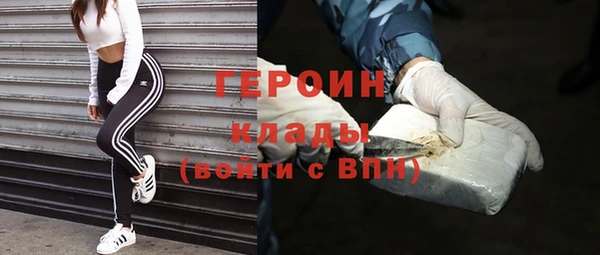 spice Балабаново