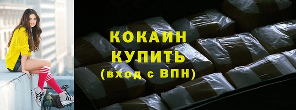 spice Балабаново
