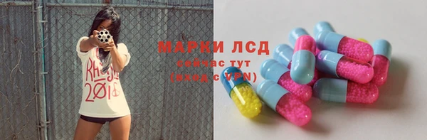 кокаин Баксан