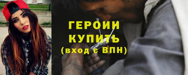spice Балабаново