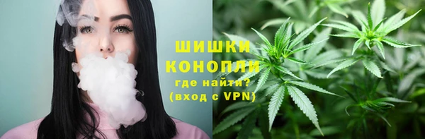 spice Балабаново