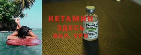 кокаин Баксан