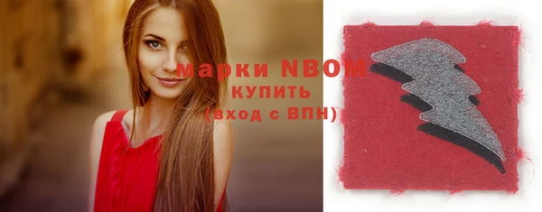 spice Балабаново