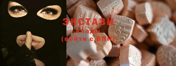 spice Балабаново