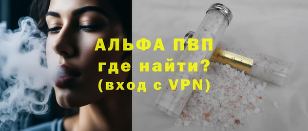 кокаин Баксан