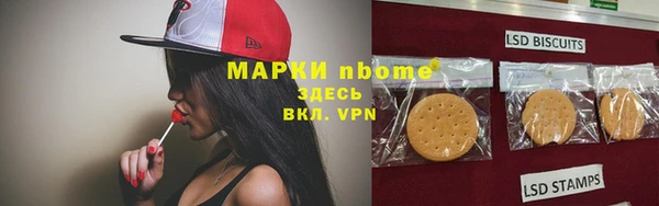 кокаин Баксан