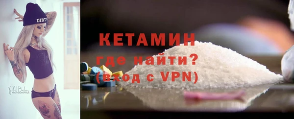 кокаин Баксан
