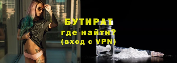 spice Балабаново
