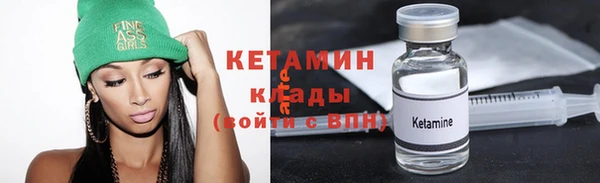 spice Балабаново
