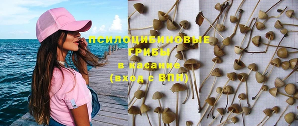 кокаин Баксан
