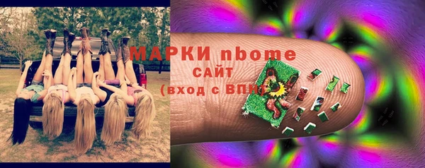 кокаин Баксан