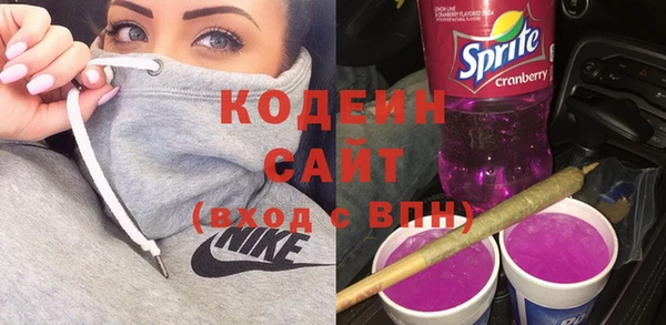 кокаин Баксан