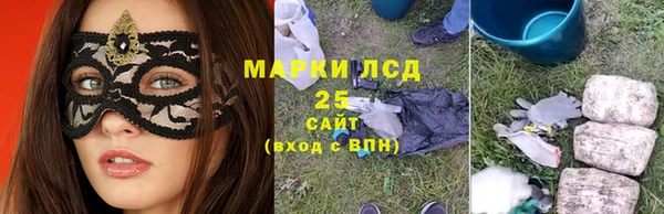 spice Балабаново