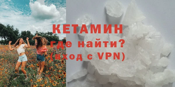 spice Балабаново