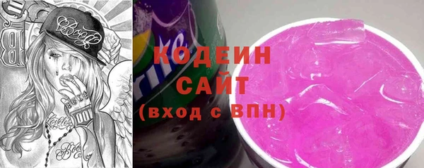 spice Балабаново